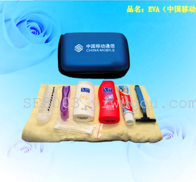 Zheng hao hotel toiletries package travel supplies upscale toiletries bag (EVA) gift bag