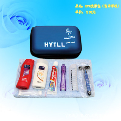 Luxury toiletries bag (EVA) gift package toiletries package tour products.
