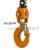 1 ton 3 meter hook chain electric hoist electric hoist