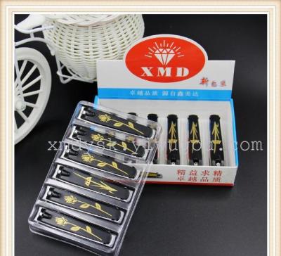 Genuine nail clippers stainless steel nail clippers 2 yuan in value for the shop daily
