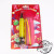 Lanfei Gift Box Festival Toy Children Balloon Strip-Style Magic Balloon Ribbon Tire Pump