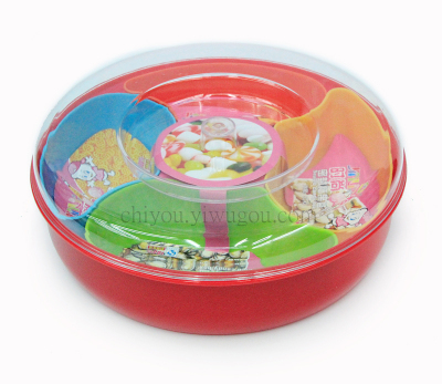 Creative candy box plastic round sealed box CY-5722