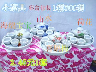 Tong Ziju ceramic toys children's toys