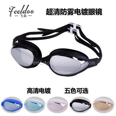 Flying goggles manufacturer direct-selling electroplating goggles swimming mirror waterproof anti-mist swimming glasses 