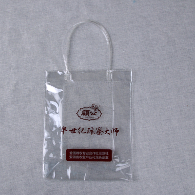 PVC three-dimensional bag tote bag, the cosmetic bag inner bag transparent gift bag