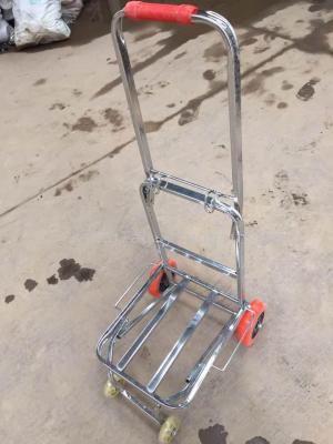 SL202 tube electroplating load folding luggage cart