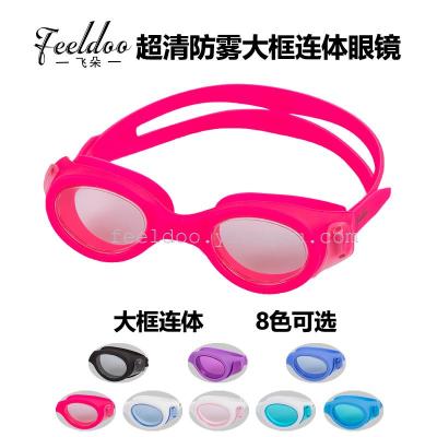 Flying adult swimming mirror manufacturers direct marketing hot style spot swimming mirror waterproof and anti-mis