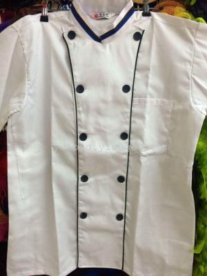 Chef Clothes High-End Export to Europe and America New Oriental Lanxiang Essential