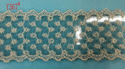 Manufacturers selling gold lace mesh lace embroidery silk accessories solution