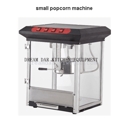 Single head popcorn machine factory direct sales
