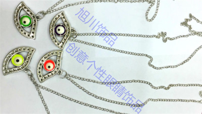 Xuchuan children's creative eye pendant necklace