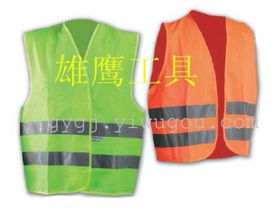 Reflective vest reflective Jersey reflective traffic safety vest vest sanitation clothes