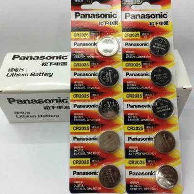 Panasonic CR2025 button battery, 3V car remote control battery