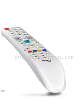 All - purpose remote control rm - l898w