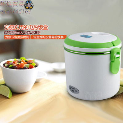 Multifunctional cooking lunch boxes stainless steel electric heating lunch box heating lunch box