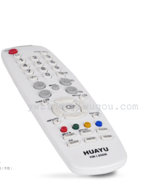 Multi-function universal remote control RM-L808W