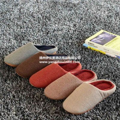 Disposable slippers Hotel Yangzhou Yilan beauty disposable slippers factory direct sales