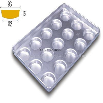 3.5 inch aluminum 15 aluminum flat tray 15 even even Hamburg arc bottom tray Hamburg