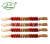 Long Red Stick Massager Massage Equipment Days Shipping Craft Products Factory Direct Sales Health Care Body Hot Sale