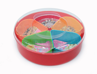 Fashion round plastic candy box CY-5532
