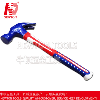 0.5kg claw hammer drop forged hammer