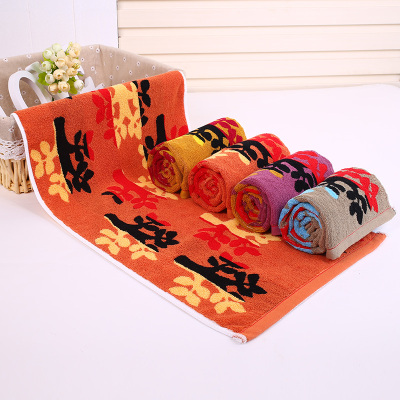 Dark pure cotton jacquard towel thickening strand line water absorbent towel high-grade gift towel