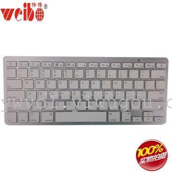 Ultra thin Bluetooth wireless keyboard flat silent keyboard