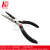 5 inch mini pliers pliers pliers beak jewelry jewelry