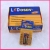 Lcdosdv AAA No. 7 Carbon Suction Card Battery