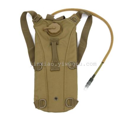 Outdoor mountaineering bag 2L-4L riding a water bag in the bile fan series