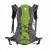 Outdoor backpack hiking riding mountaineering bag rain tear nylon