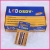 Lcdosdv AA No. 5 Carbon Suction Card Battery