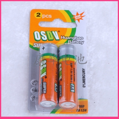 Osdv No. 5 Carbon Battery AA Two Hanging Card Battery