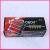 Lcdosdv No. 5 AA Carbon 2-Piece Simple Packaging Battery