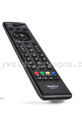 Huayu LG multi-function remote controller rm-d757