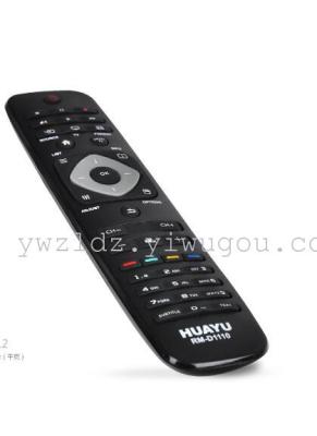 Universal remote control RM = D1110