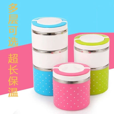 Korean stainless steel colorful lunch box cartoon anti - ironing bento box express round lunch box
