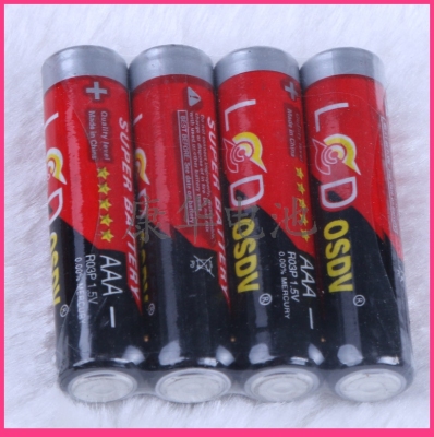 Lcdosdv No. 7 AAA Carbon Battery 4-Piece Simple Battery