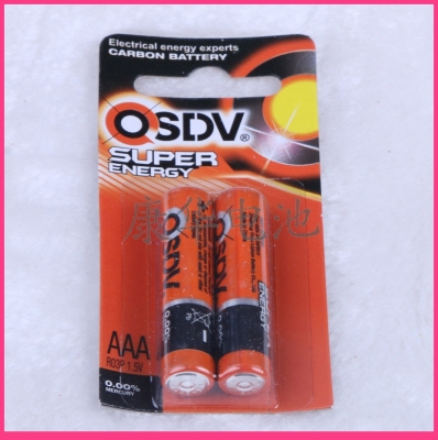 Osdv AAA No. 7 Carbon 2 Suction Card Battery