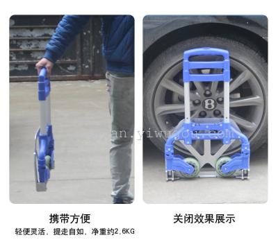 Blue aluminum alloy trolley car N107 PU wheel