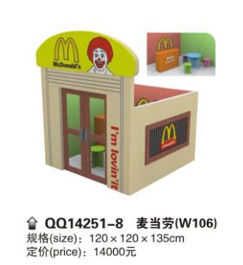 A doll series toys furniture house game house McDonald's game room