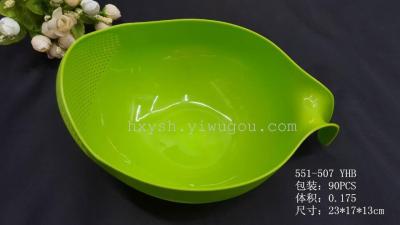 New fancy fruit wash vegetable basket 551-507