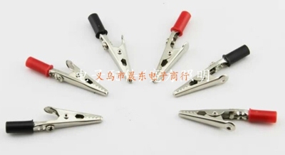 Supply 027 large crocodile entrainment jacket test battery clip connection test clip