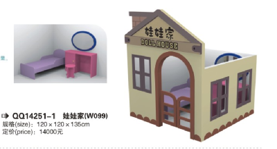 A doll series toys furniture house game room