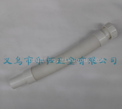Our wholesale basin launched plastic telescopic pipe connecting pipe