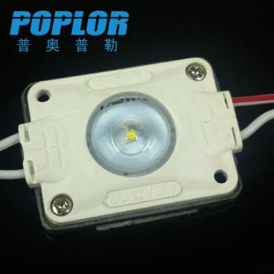 LED high end module / Blister word / /COB module / waterproof / aluminum substrate /3W/ Toshiba chip