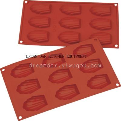 Shell 9 with silicone mold baking oven hotel supplies