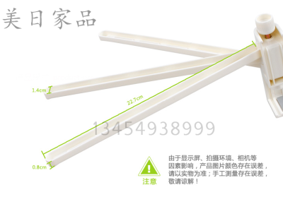 Japan KM.1127. three bar shaft clamping type towel rack