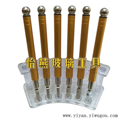 Yi Yan high-grade roller oiling glass cutter stroke glass glass