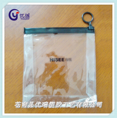 PVC soft packing bag transparent PVC plastic bag with PVC bag.